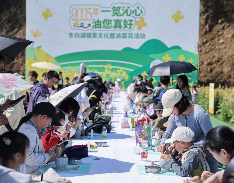 ZhejiangPictorial | Spring aroma: Children embrace springtime joy